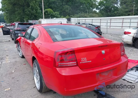 2008 Dodge Charger из США, поврежденный, VIN 2B3KA43RX8H257389